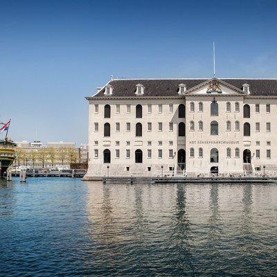 암스테르담 국립 해양 박물관